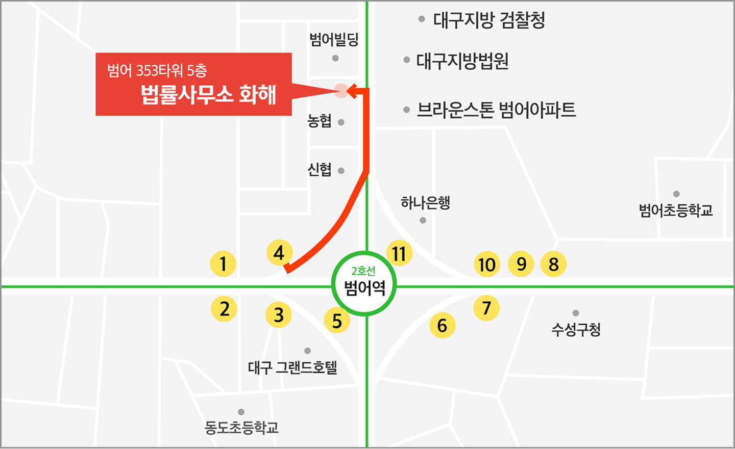 오시는 길 상세 지도